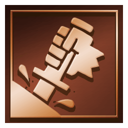 Удар у спину